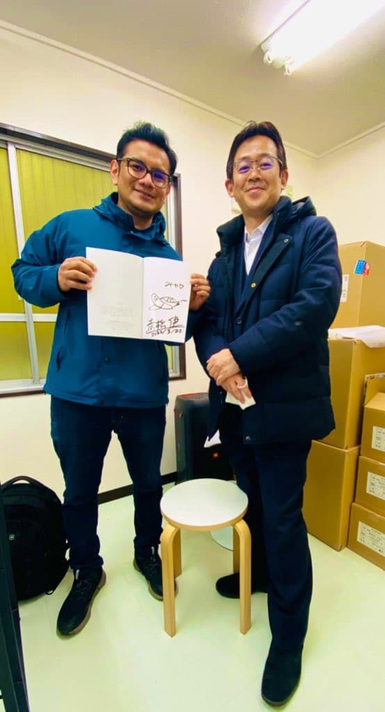 Ahora puedes hablar con Ken Akamatsu, autor de Love Hina