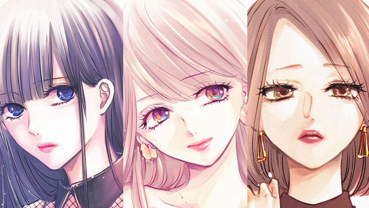 Ashita, Watashi wa Dareka no Kanojo