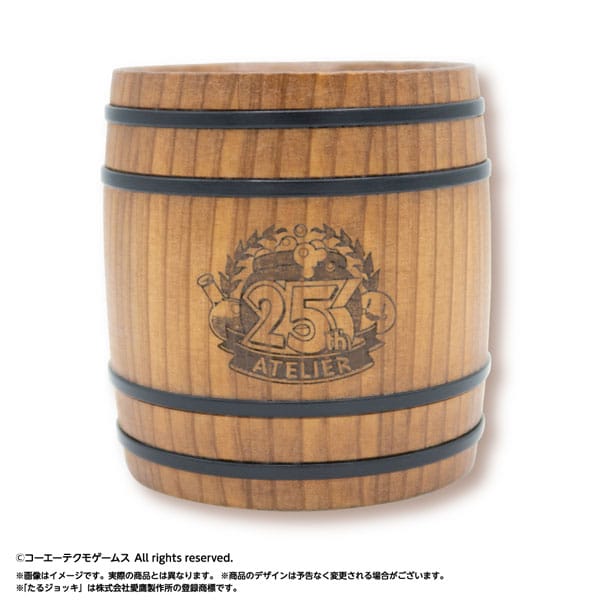 Atelier 25th anniversary