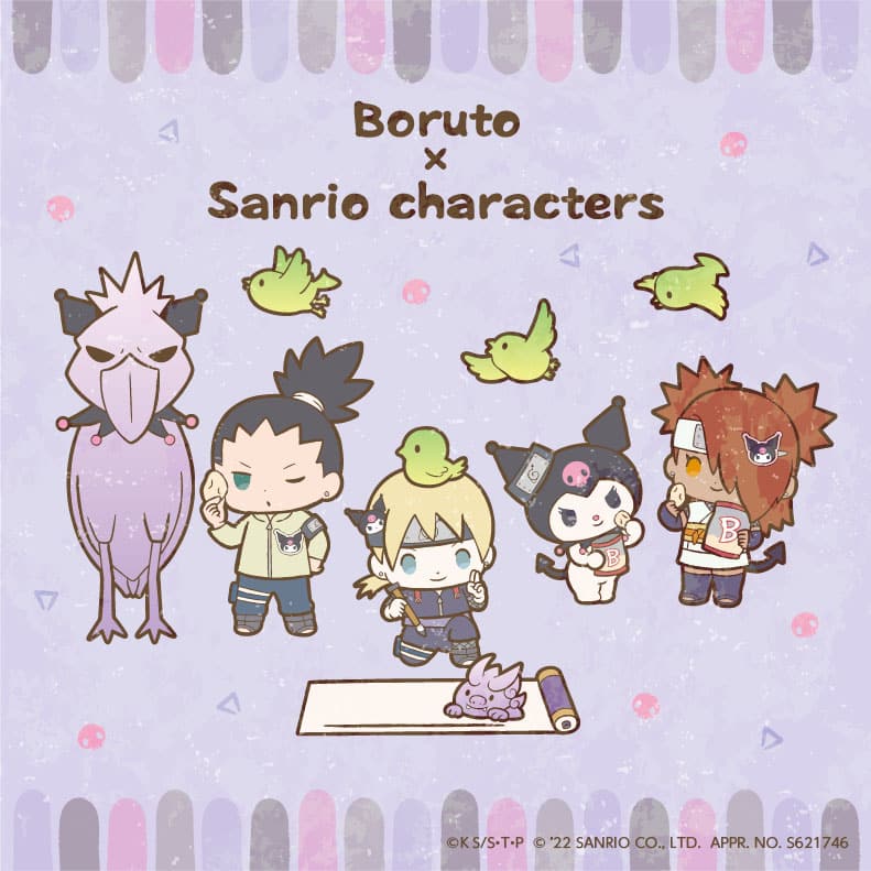 Boruto x Sanrio team 10