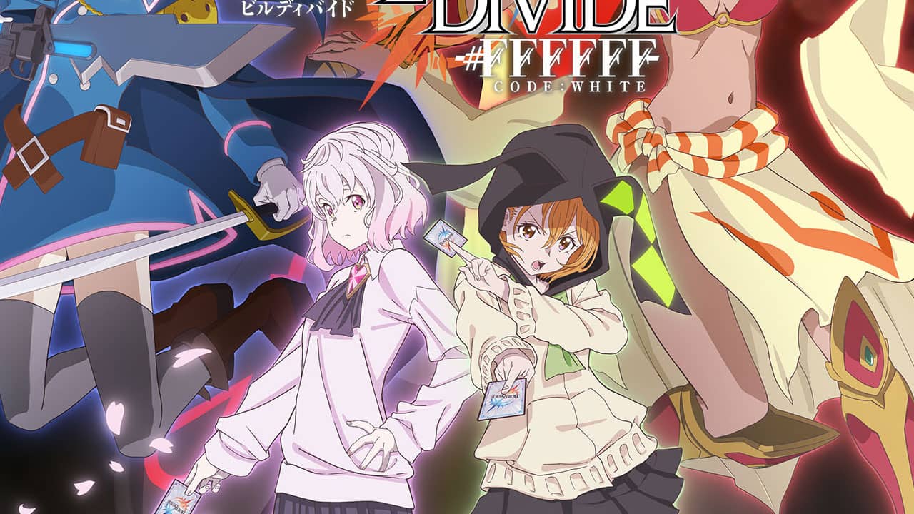 Build Divide – #​FFFFFF (Code White)