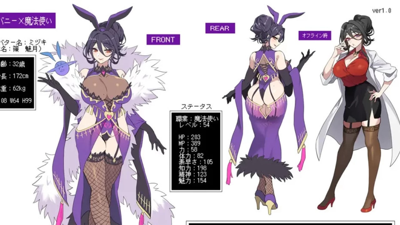 Bunnystein Fantasy