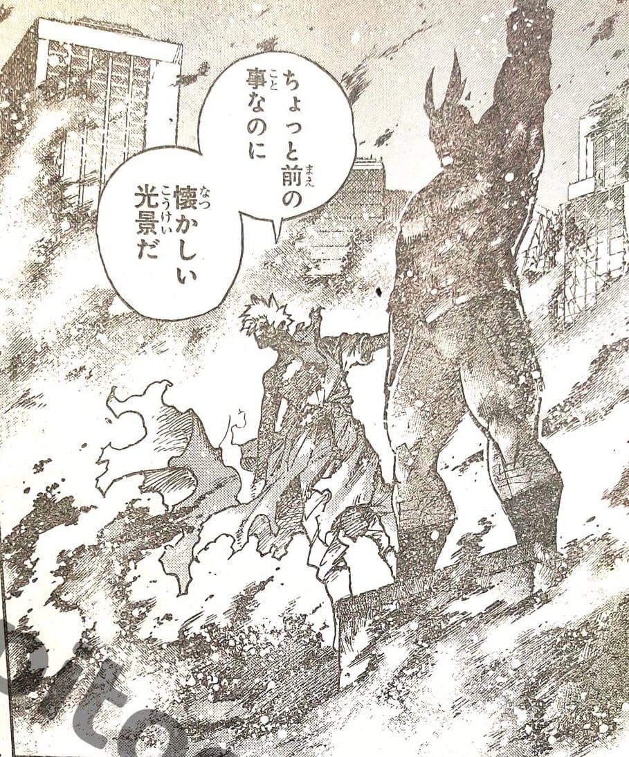 Dabi Boku no hero academia t