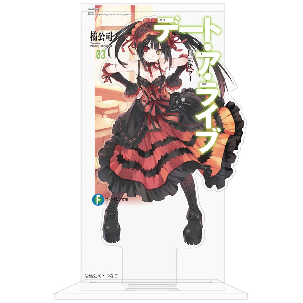 Date a Live - Celebra su decimo aniversario con una nueva mercancía 