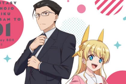 Fantasy Bishoujo Juniku Ojisan To vol 1 Blu-Ray