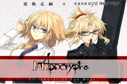 Fate / Apocrypha