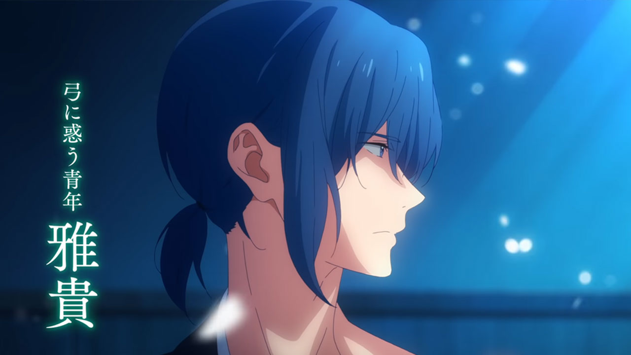 Gekijouban Tsurune: Hajimari no Issha