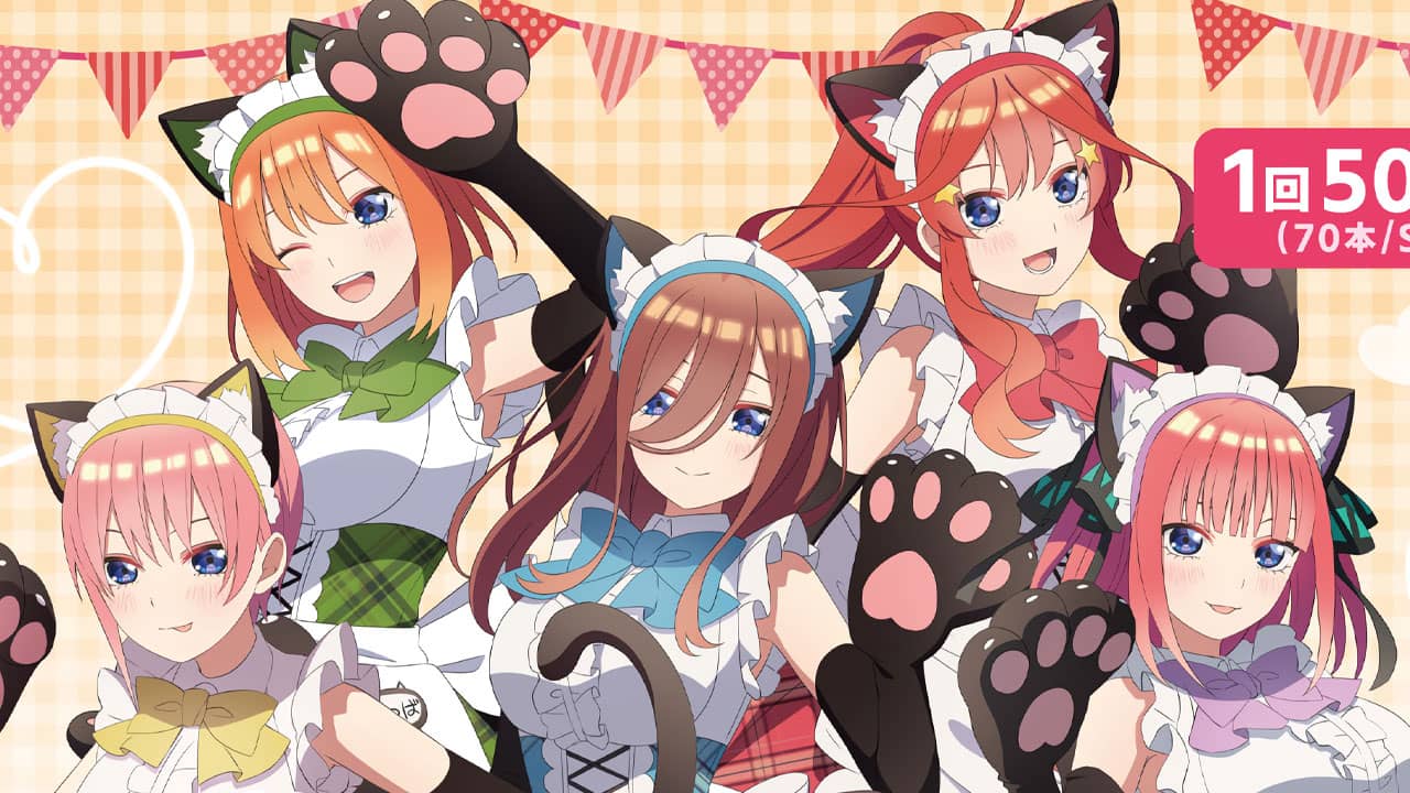 Go-Toubun no Hanayome Quintillizas Gatitas Maid