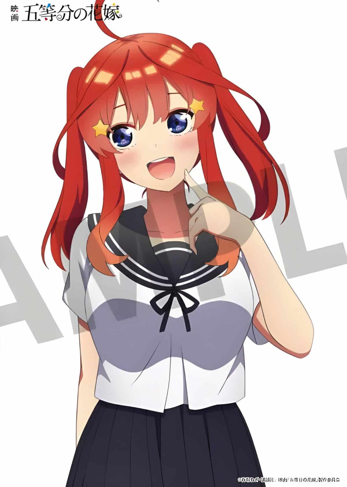 Go-Toubun no Hanayome colaboracion itsuki