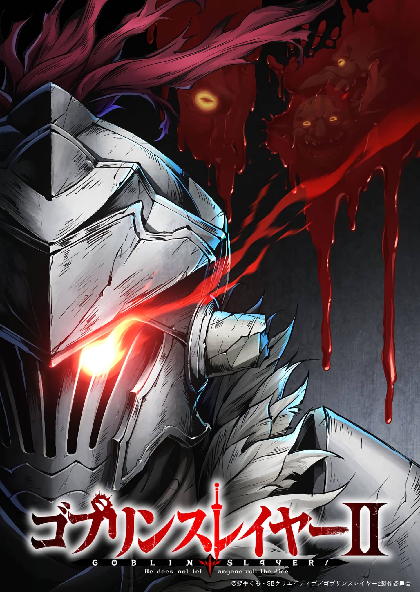 Goblin Slayer Temporada 2 Visual