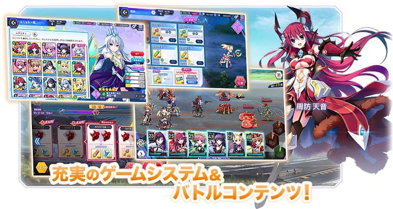 La franquicia Grisaia Phantom Trigger tendran un nuevo videojuego