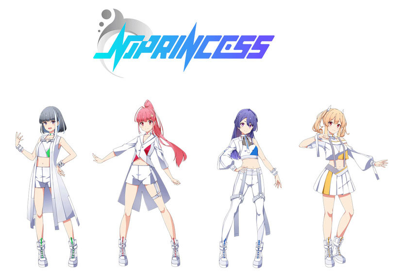 El proyecto multimedia Idol Bu Show anunció la producción de una película animada