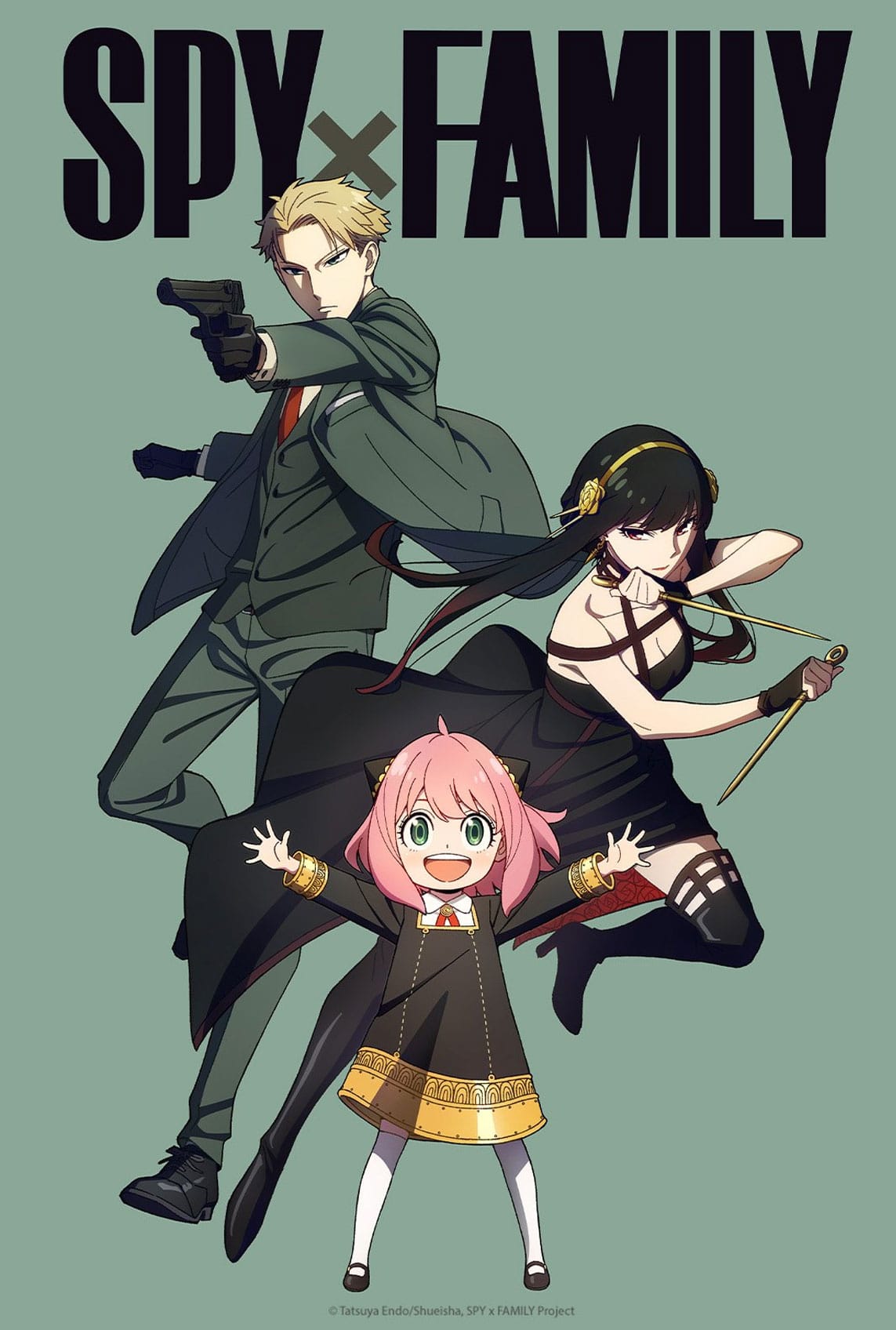 SPY x FAMILY Crunchyroll