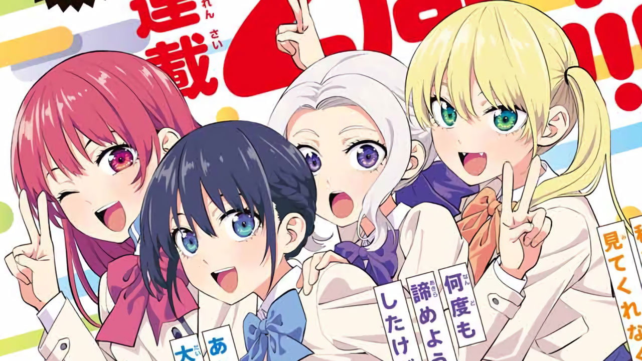 Kanojo mo Kanojo segundo aniversario