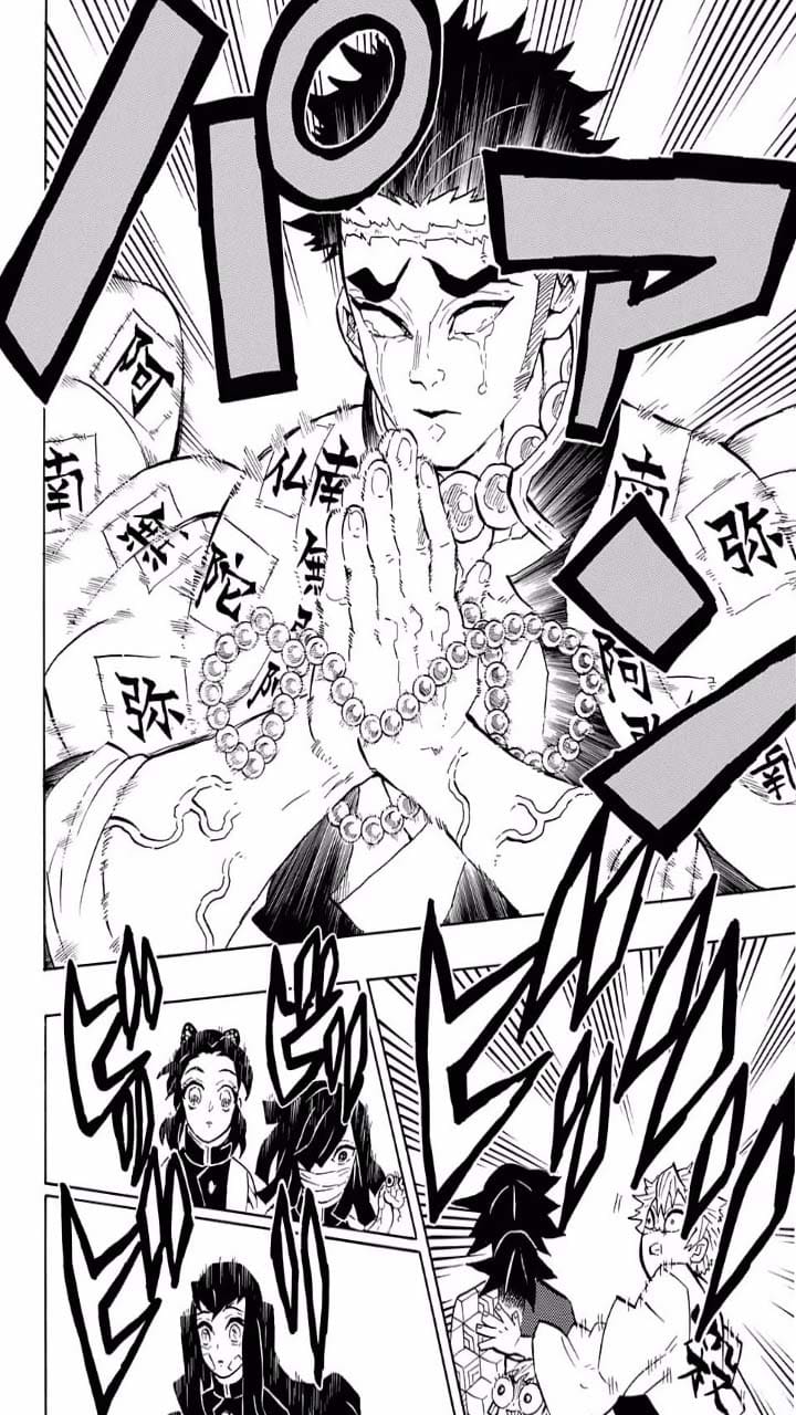 Kimetsu No Yaiba