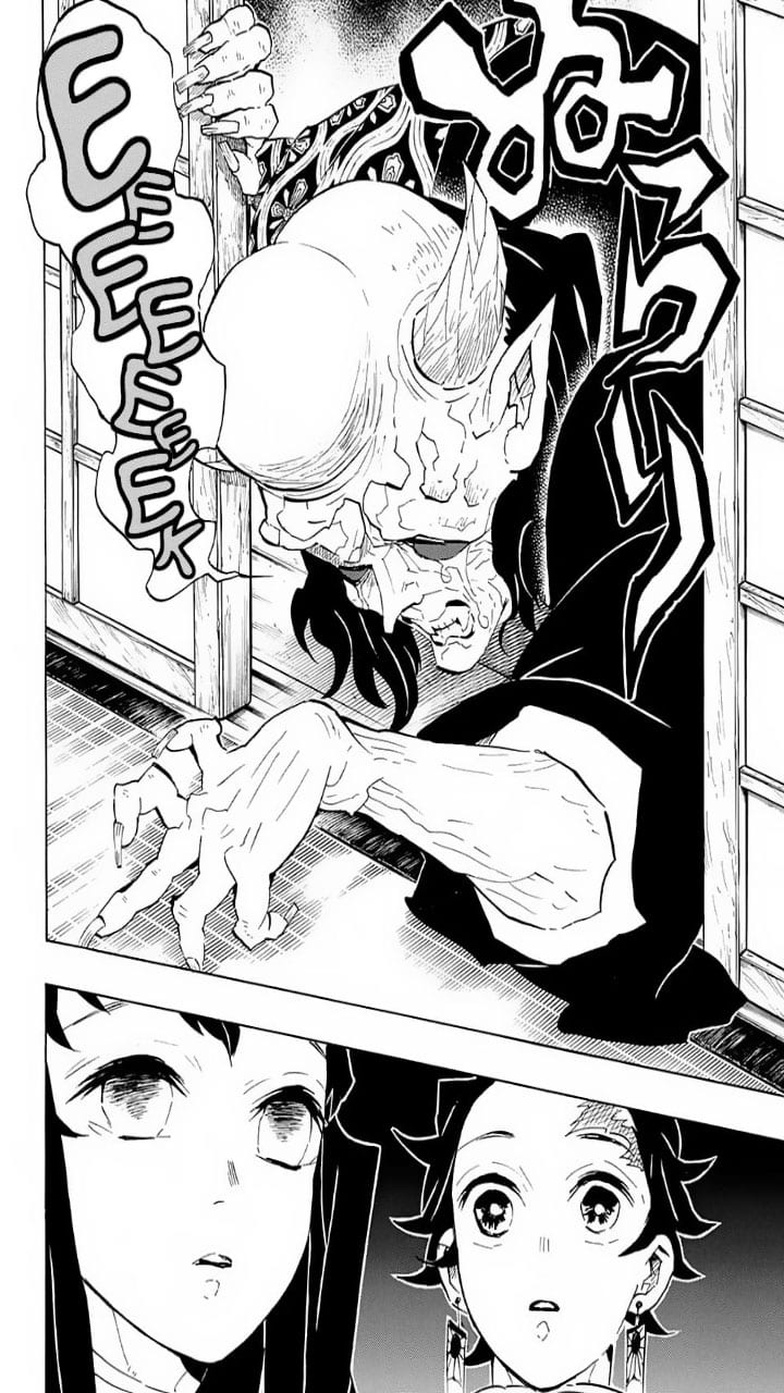 Kimetsu No Yaiba