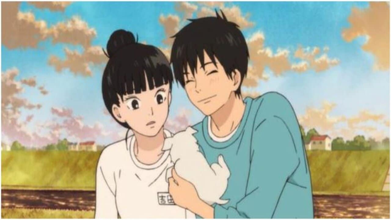 Kimi ni Todoke