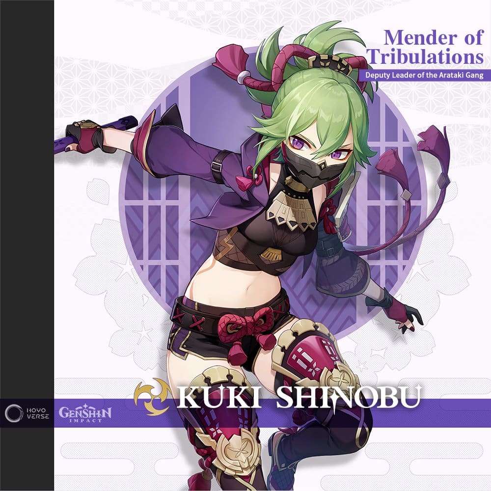 Kuki shinobu genshin impact splashart