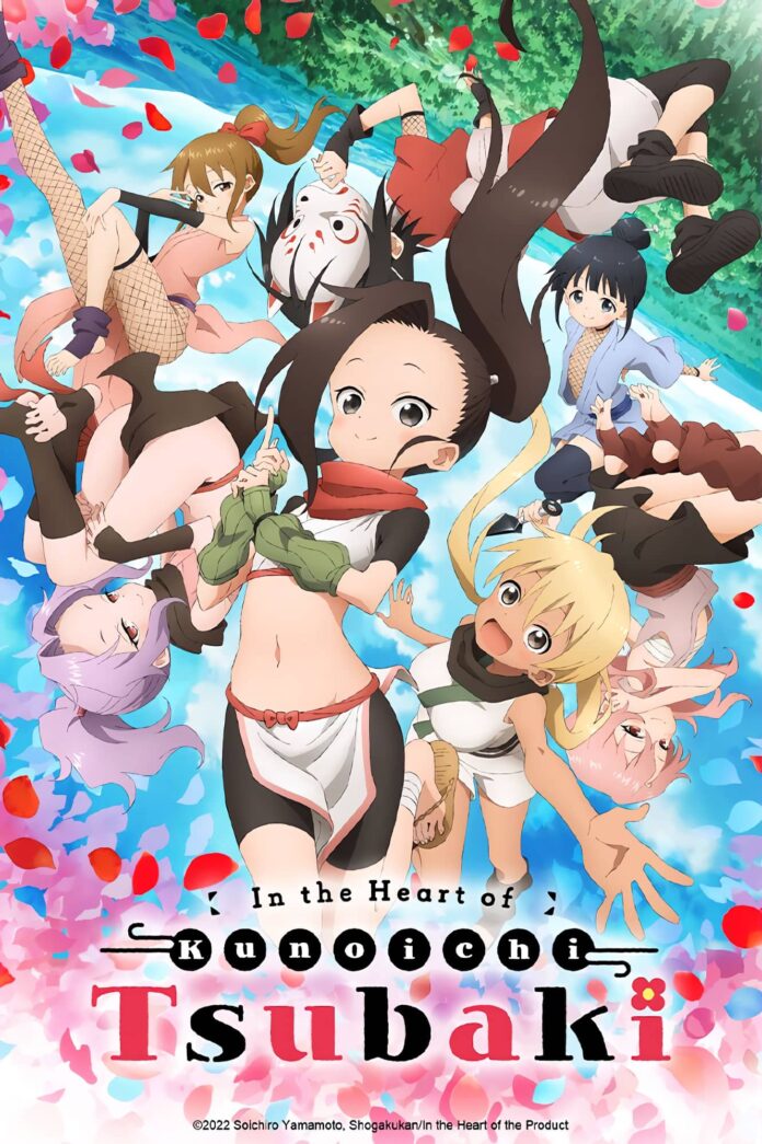 Kunoichi Tsubaki no Mune no Uchi Crunchyroll