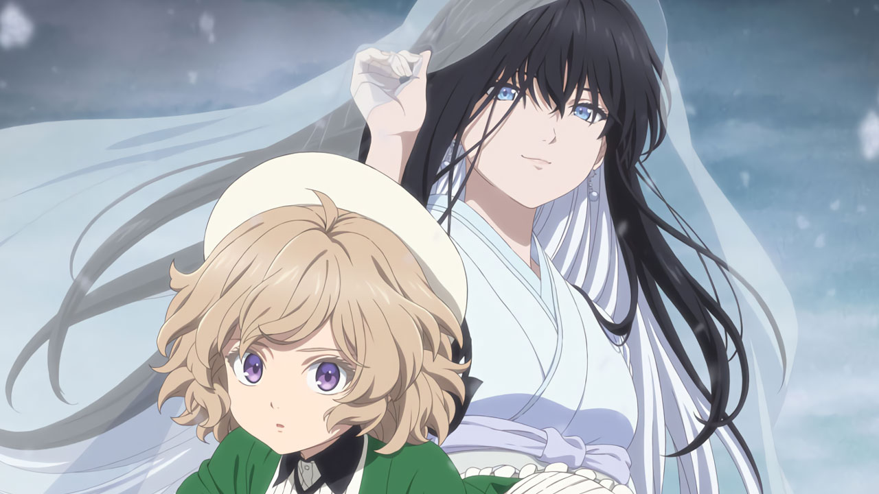 Kyokou Suiri Temporada 2