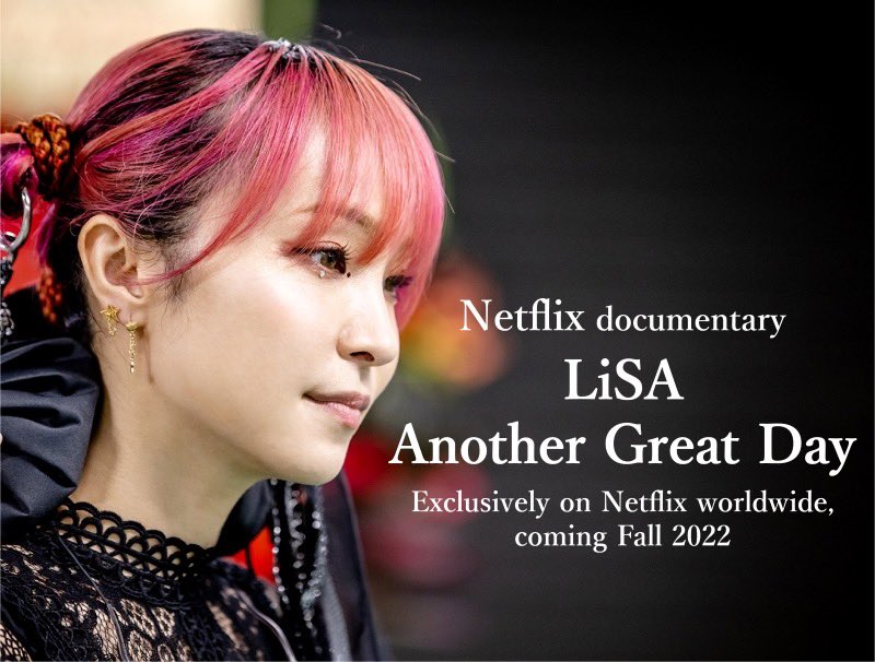 LiSA documental Netflix