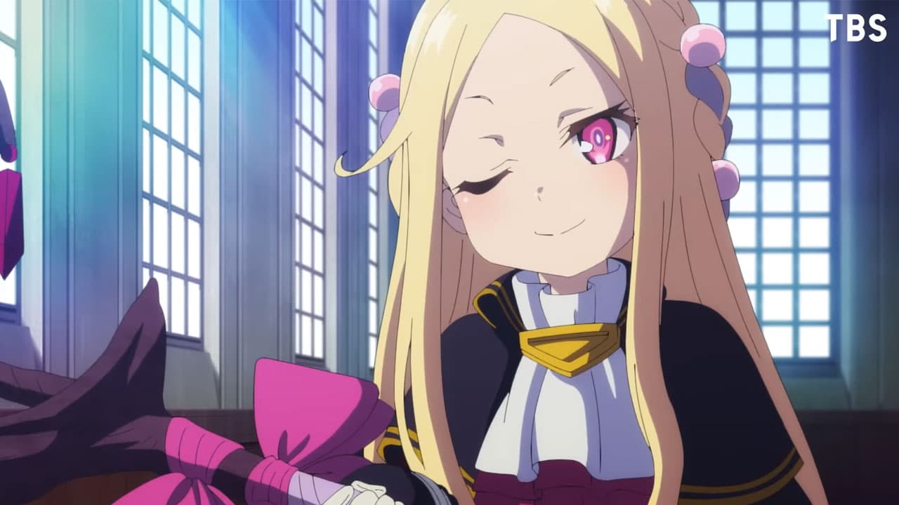 Mahoutsukau Reimeiki anime