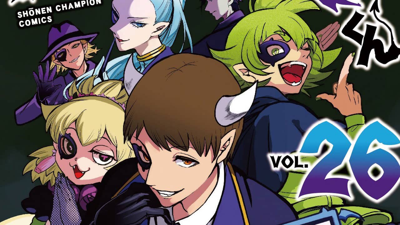 Mairimashita! Iruma-kun manga vol 26