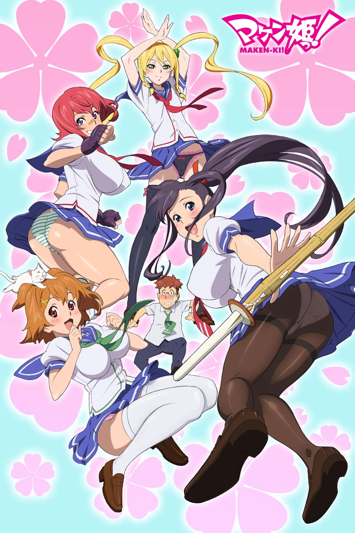 Maken-ki! anime