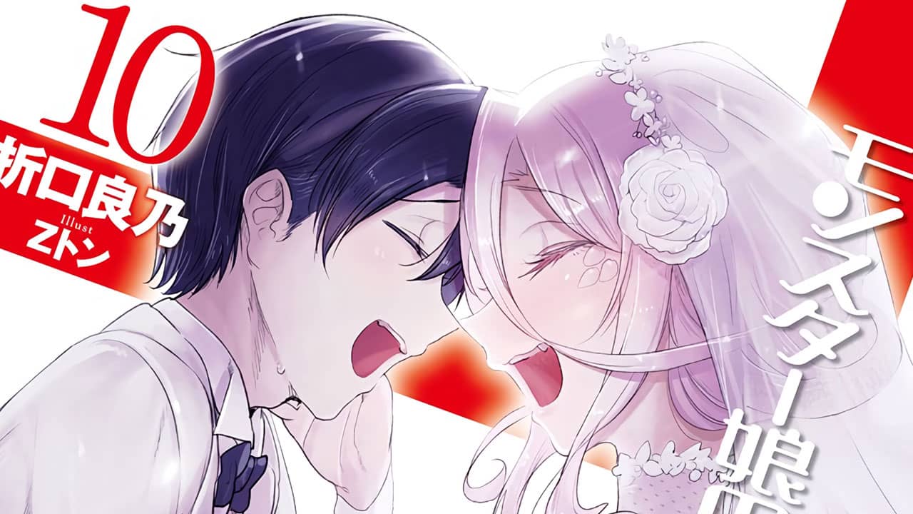 Monster Musume no Oisha-san NL vol 10