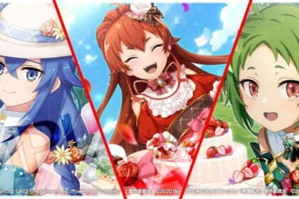 Mushoku Tensei Game Banner