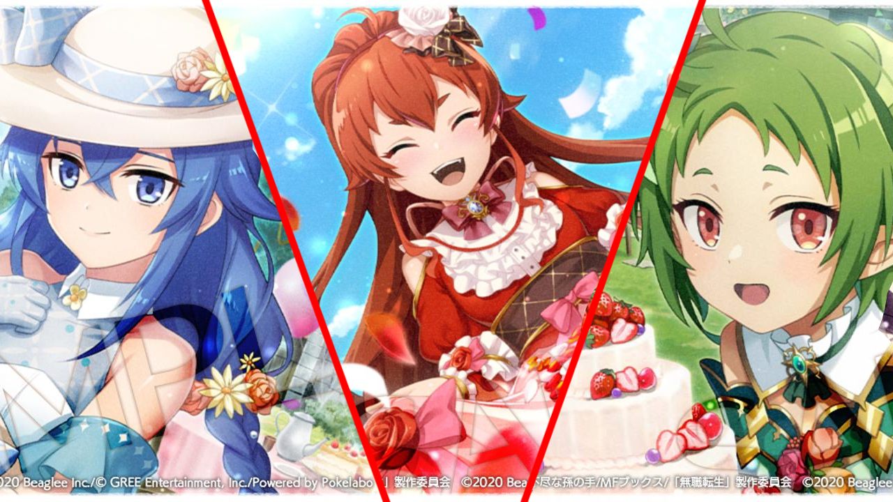 Mushoku Tensei Game Banner
