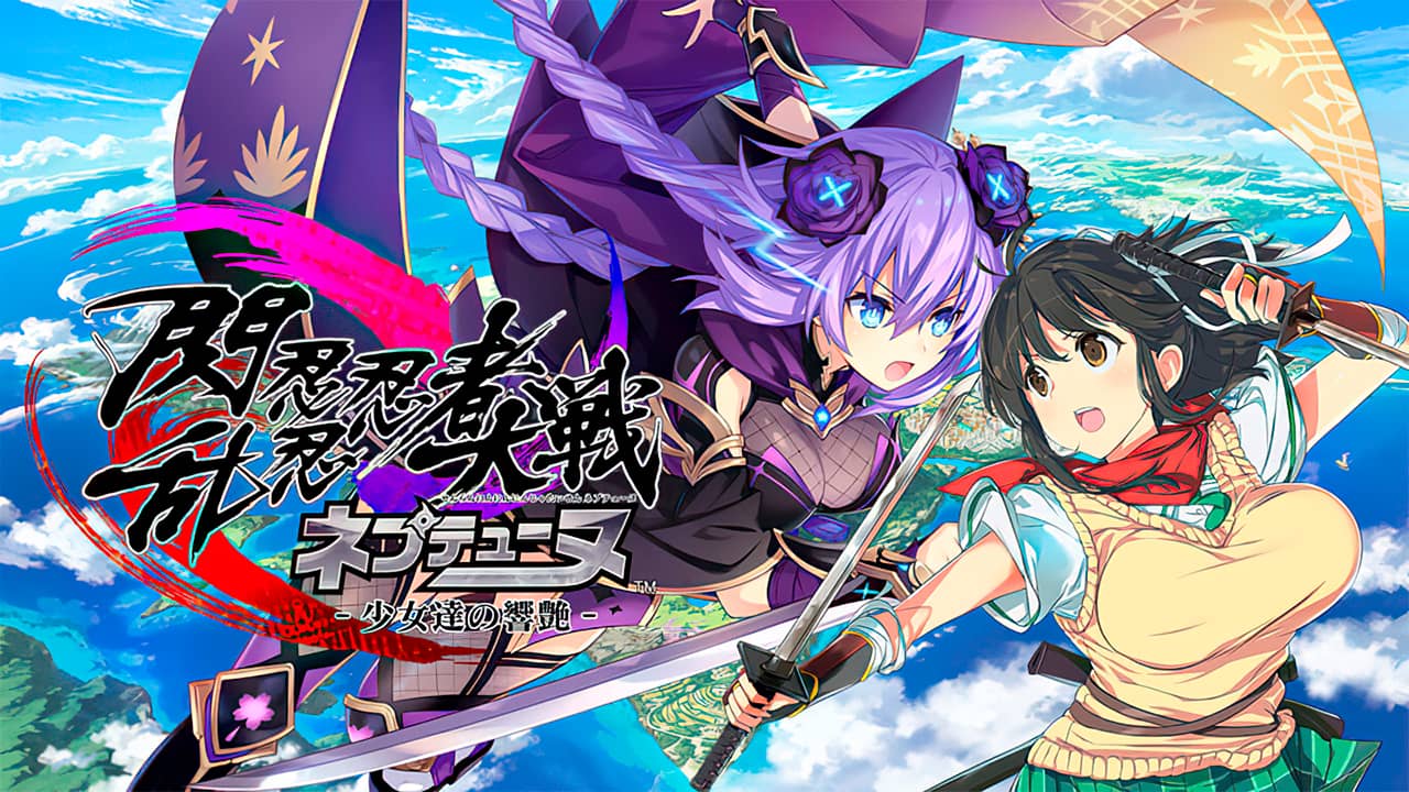 Neptunia x Senran Kagura - Ya esta disponible para Nintendo Switch