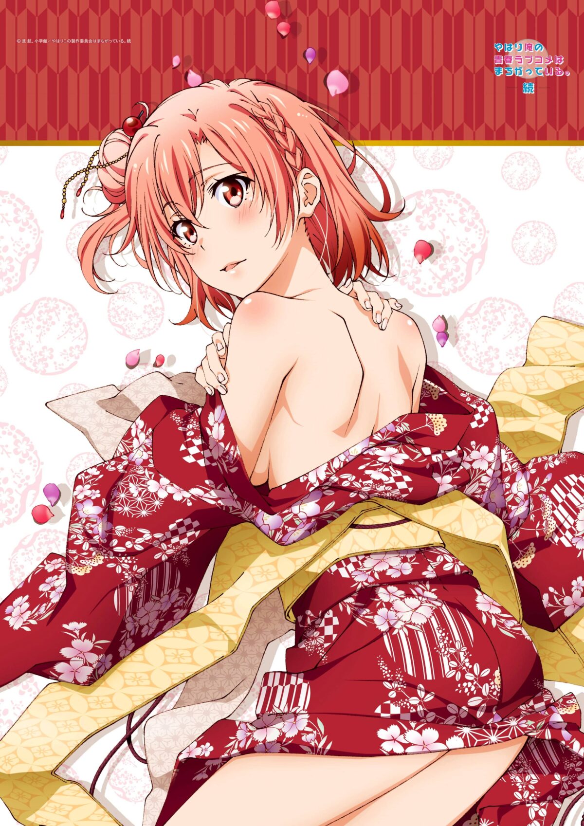 Oregairu kimono especial Yui