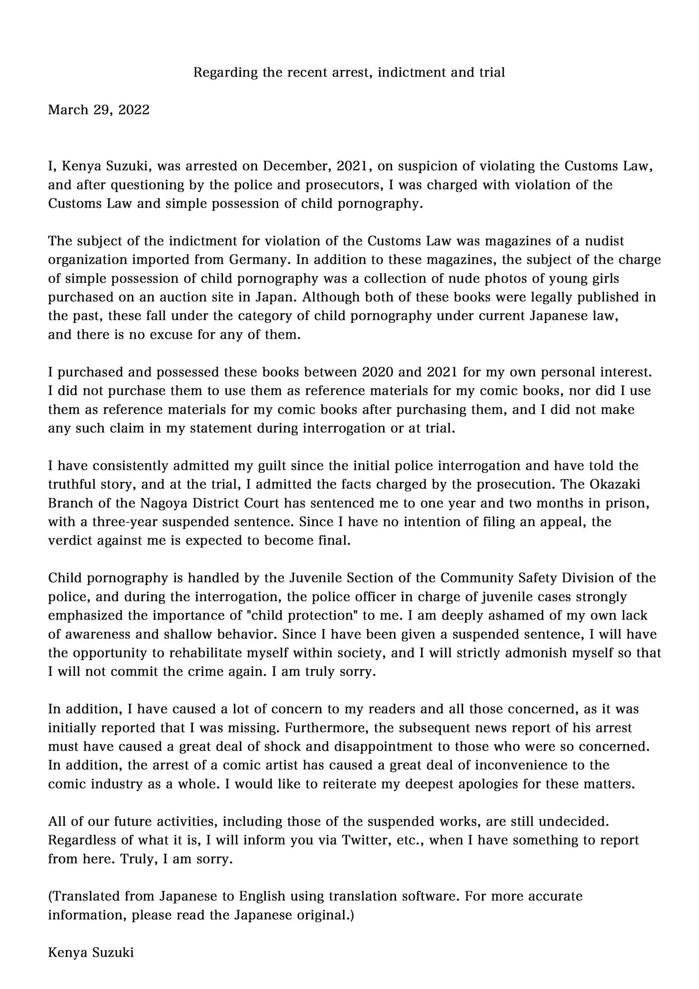 Oshiete! Galko-chan autor sentencia suspendida