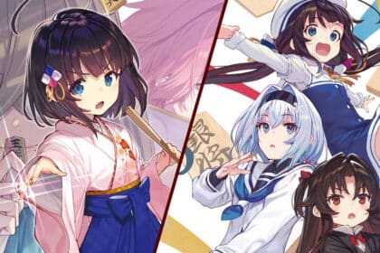 Ryuuou no Oshigoto! vol 16 NL