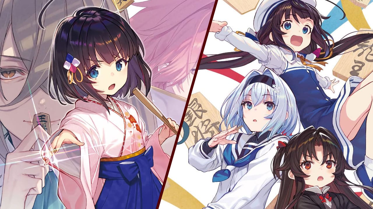 Ryuuou no Oshigoto! vol 16 NL