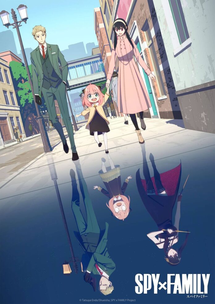 SPY x FAMILY Crunchyroll