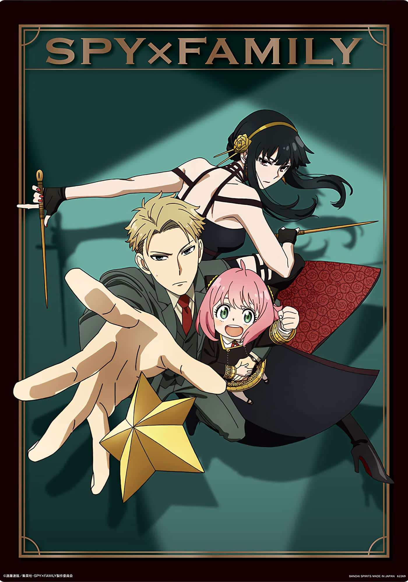 SPY x FAMILY colab Ichiban Kuji