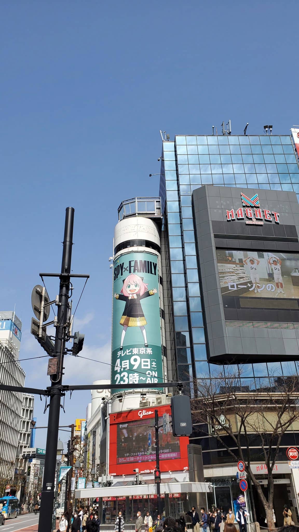 SPY x FAMILY publicidad Japón