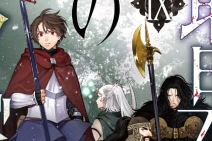 Saihate no Paladin manga vol 9