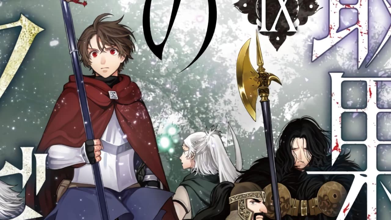 Saihate no Paladin manga vol 9