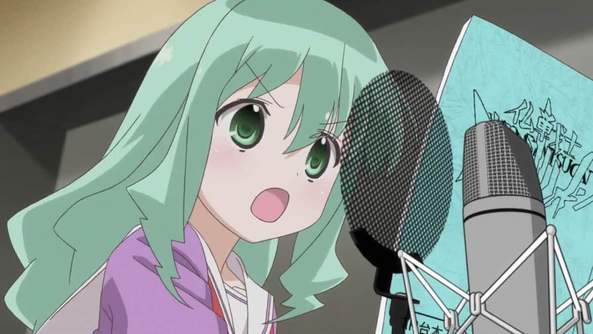 Seiyuu actor de voz japón banner