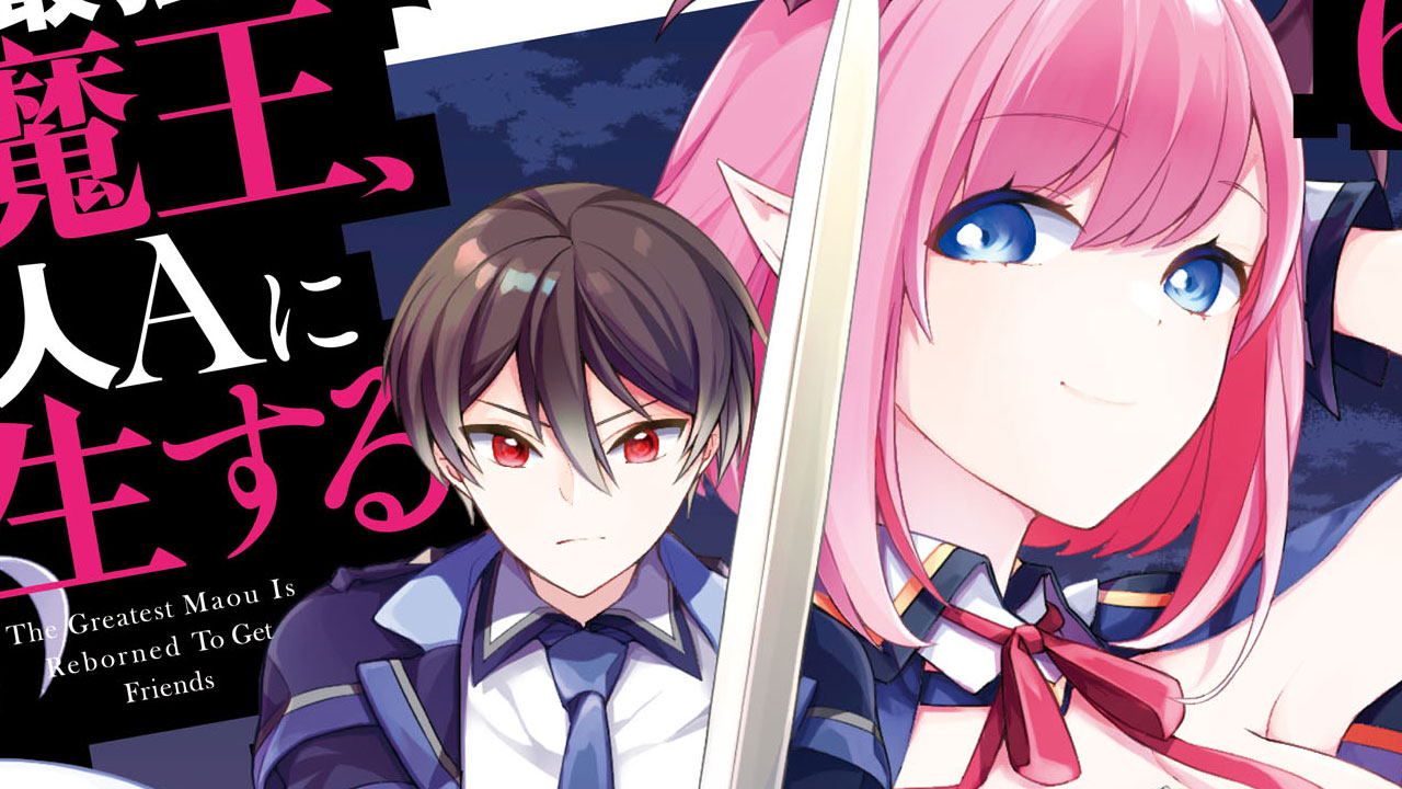 Shijou Saikyou no Daimaou, Murabito A ni Tensei Suru manga vol 6