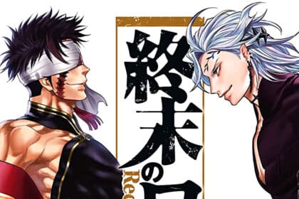 Shuumatsu no Valkyrie vol 14