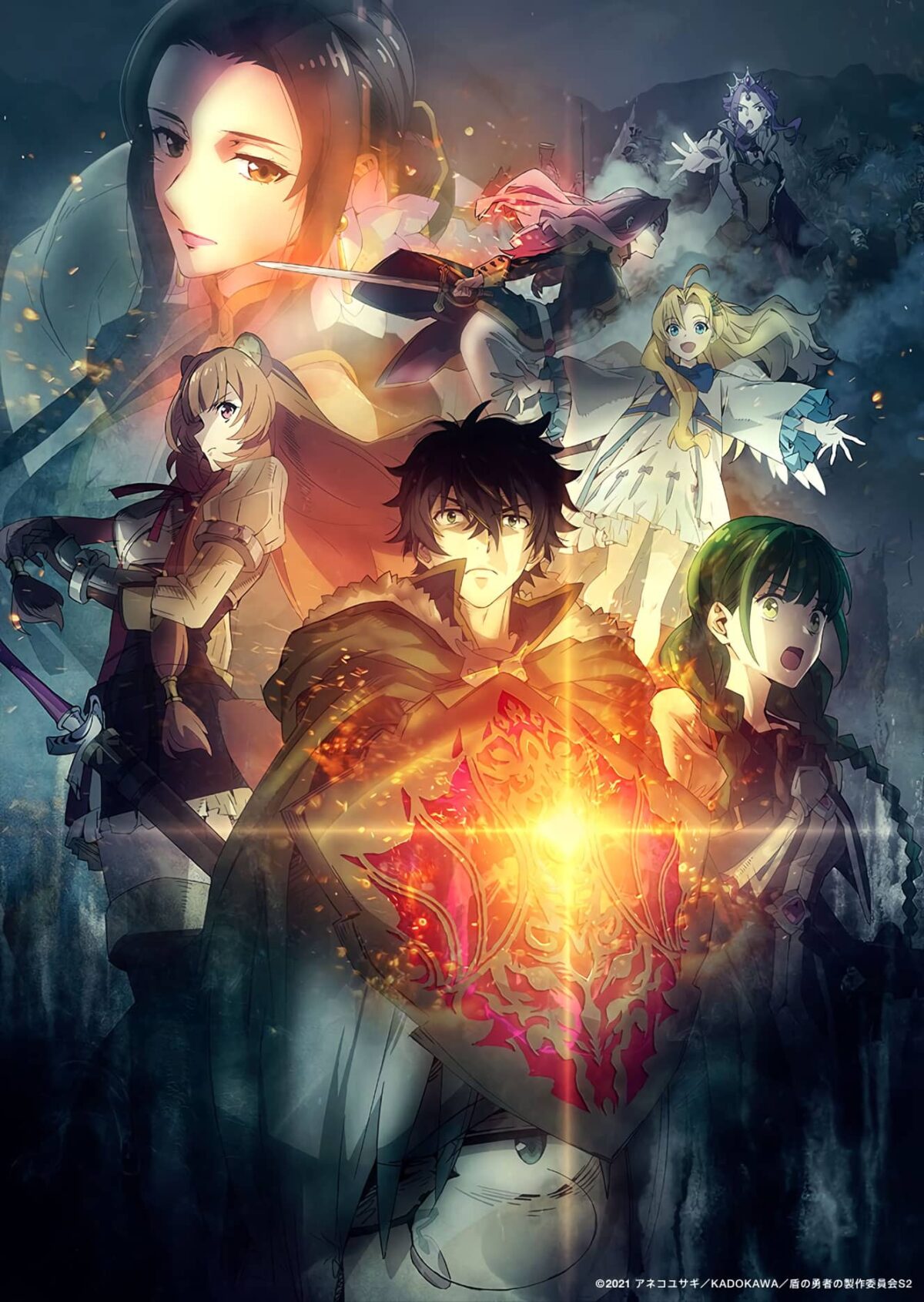 Tate no Yuusha no Nariagari Temporada 2 Visual