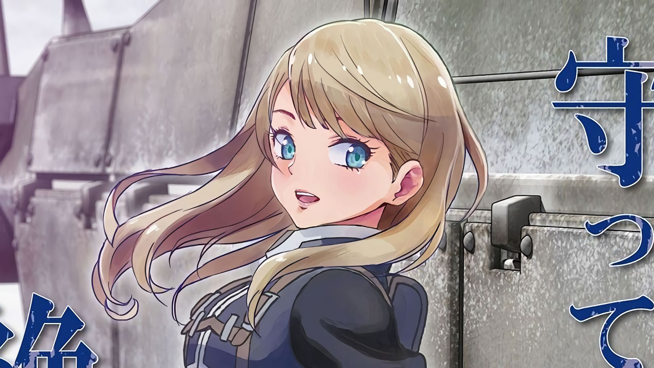 The Legend of Heroes: Trails of Cold Steel - Northern War