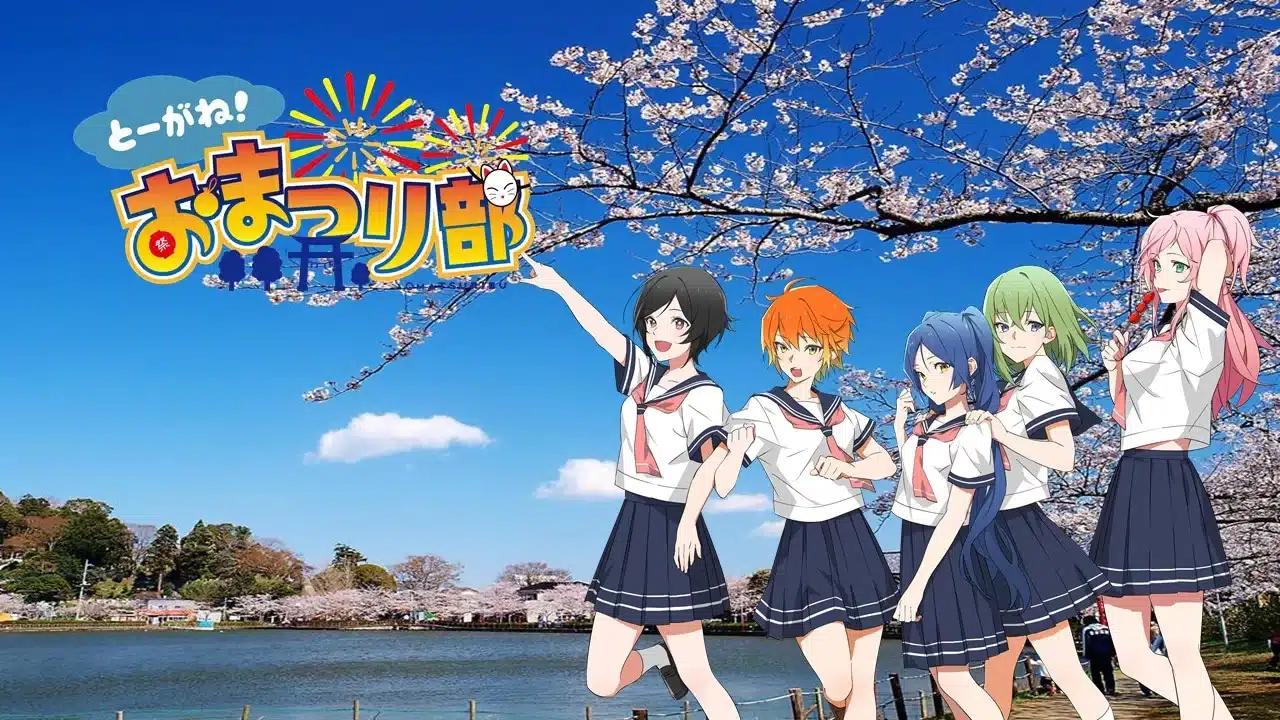 Togane! Omatsuri-Bu tv anime poster