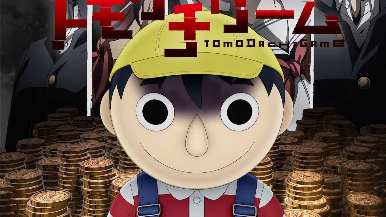 Tomodachi Game anime