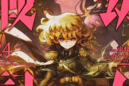 Youjo Senki manga vol 24
