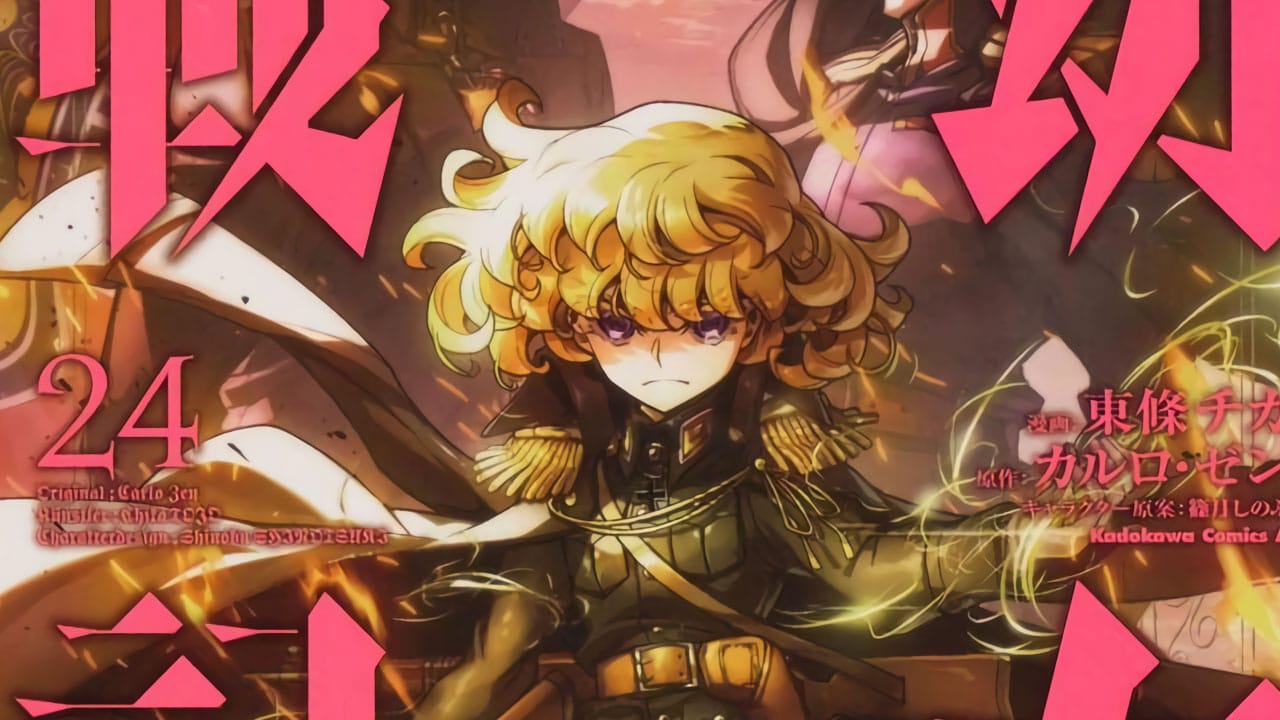 Youjo Senki manga vol 24